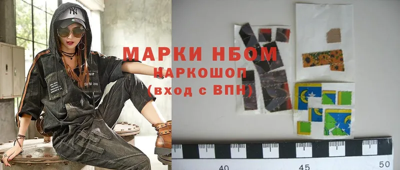 Что такое Белокуриха APVP  Cocaine  Меф мяу мяу  АМФЕТАМИН  Гашиш  Конопля 